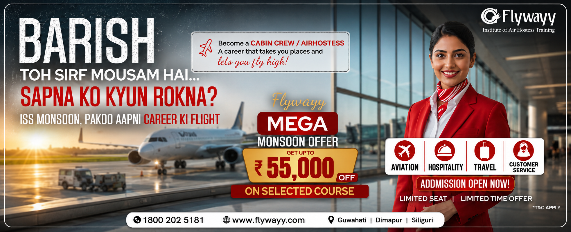 AVIATION & HOSPITALITY TRAINING SCHOLARSHIP