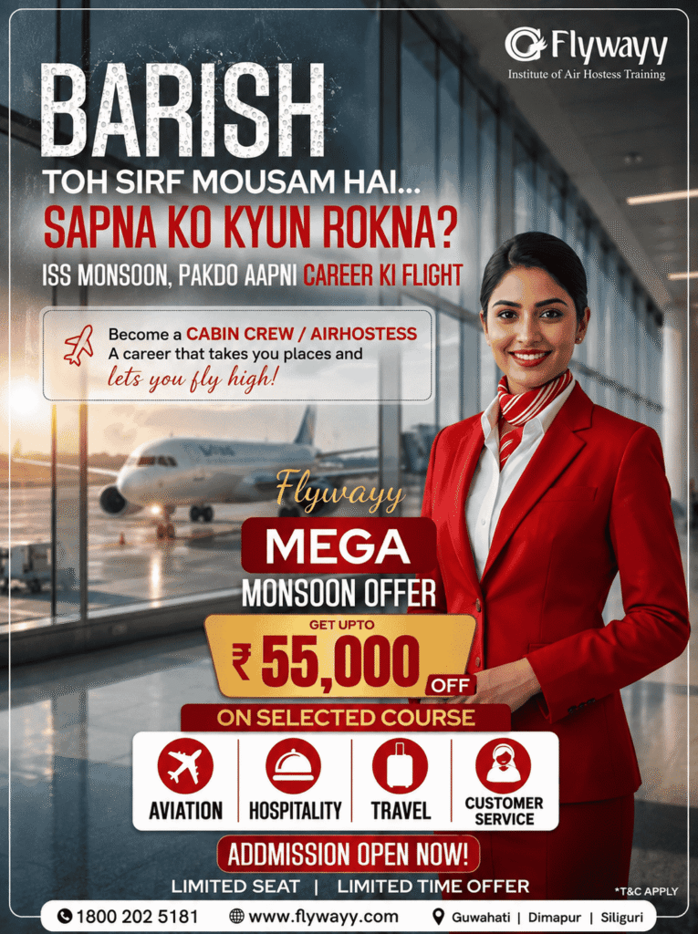 AVIATION & HOSPITALITY TRAINING SCHOLARSHIP
